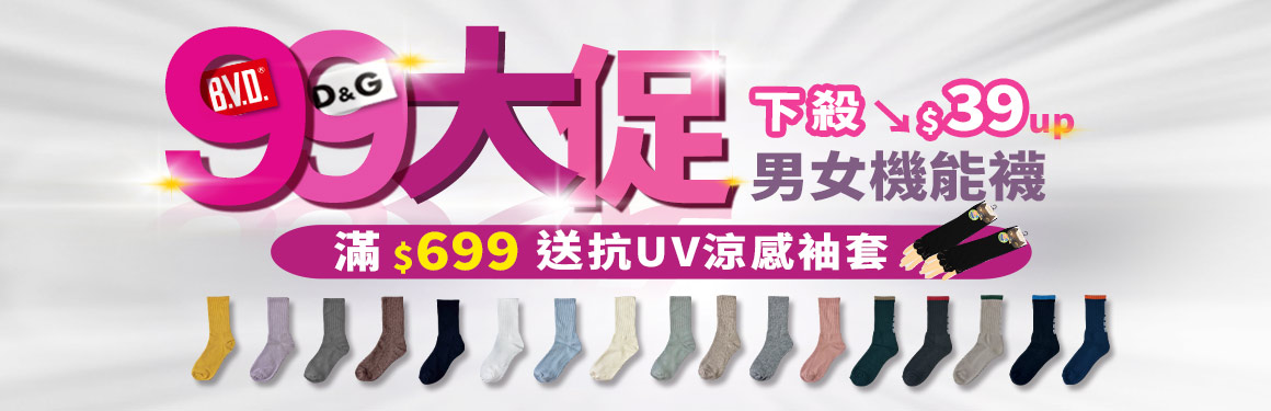 富立金